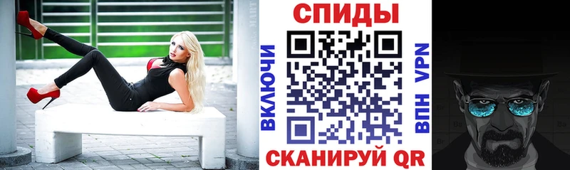 МЕГА ТОР  Кимовск  Amphetamine 97%  где продают наркотики 