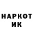 Марки NBOMe 1,8мг Kristofers V