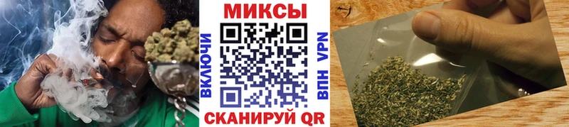 БУТИРАТ BDO  даркнет сайт  Кимовск 