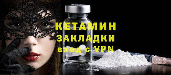мяу мяу мука Абдулино