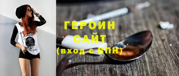 винт Абаза