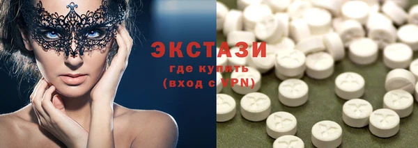 прущая мука Покров