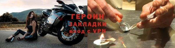винт Абаза