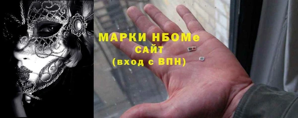 мяу мяу мука Абдулино
