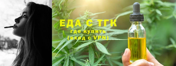 прущая мука Покров