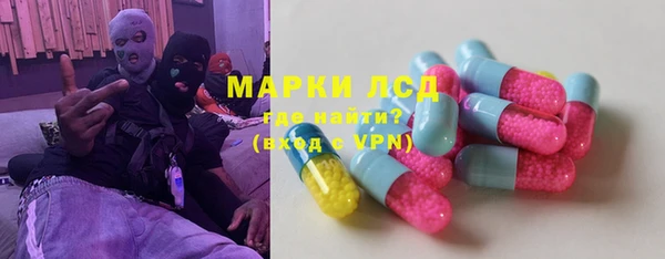 винт Абаза