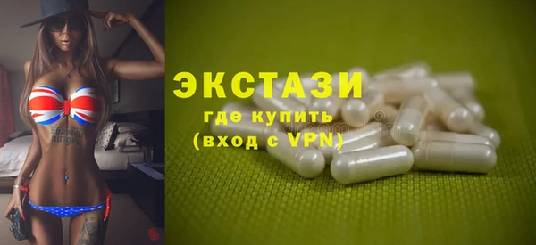 мяу мяу мука Абдулино