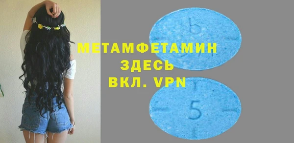 мяу мяу мука Абдулино