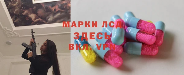 винт Абаза