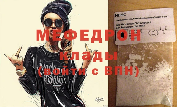 винт Абаза