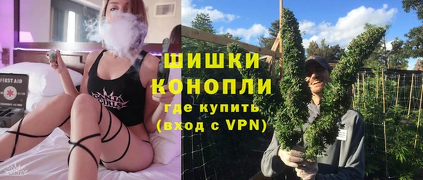 прущие крисы Покачи