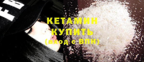 мяу мяу мука Абдулино