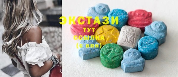 мяу мяу мука Абдулино