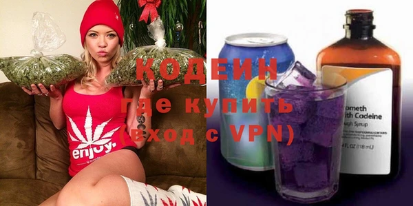 мяу мяу мука Абдулино