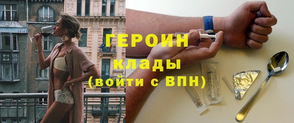 винт Абаза