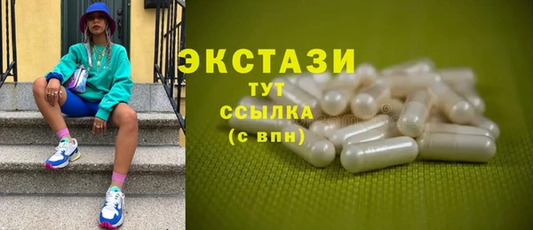 винт Абаза
