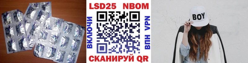 наркота  Кимовск  LSD-25 экстази ecstasy 
