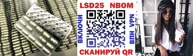 ЛСД экстази ecstasy Кимовск