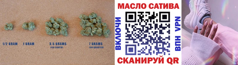 omg как войти  Кимовск  ТГК вейп с тгк 